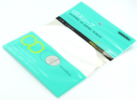 NAGAOKA TS561/3 - cecha 1